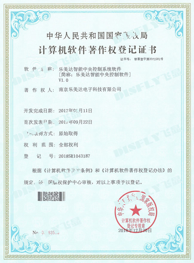 ȨǼ֤