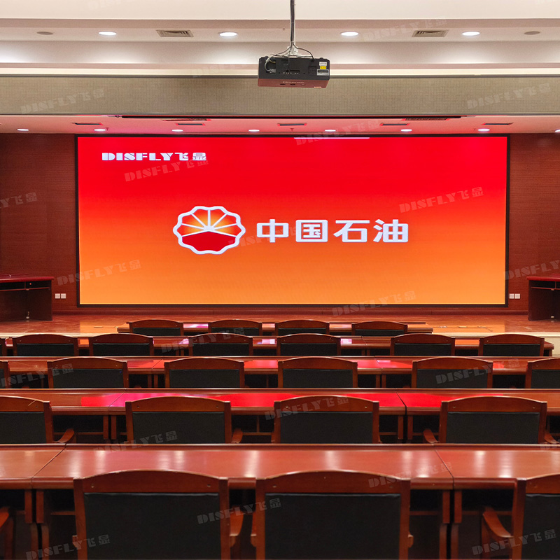 Ʒƽʯ2P1.25 COBϵͳ幤