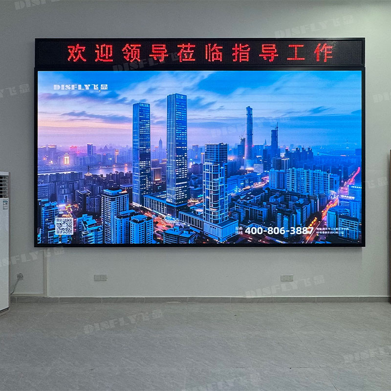 �㶫������ʯ��P1.53 LED